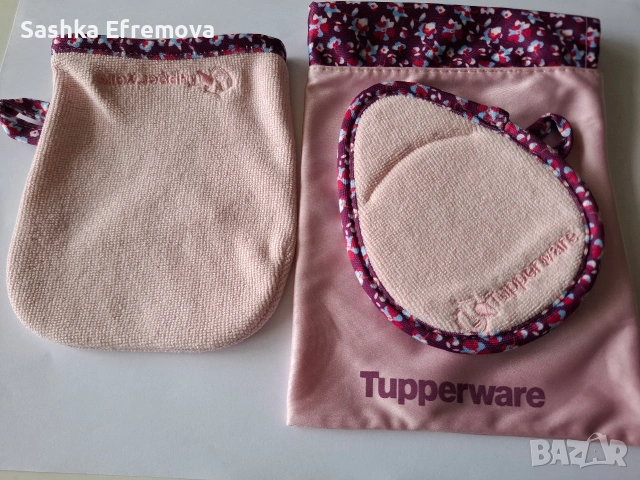Таперуер/ Tupperware кърпи, снимка 5 - Други стоки за дома - 53211733