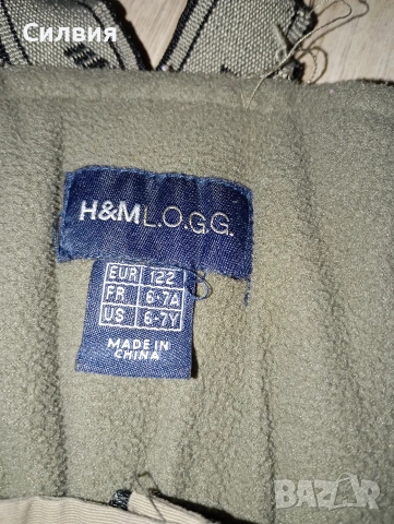 Детски зимен лот 122 за 25лв., снимка 7 - Детски якета и елеци - 53112334