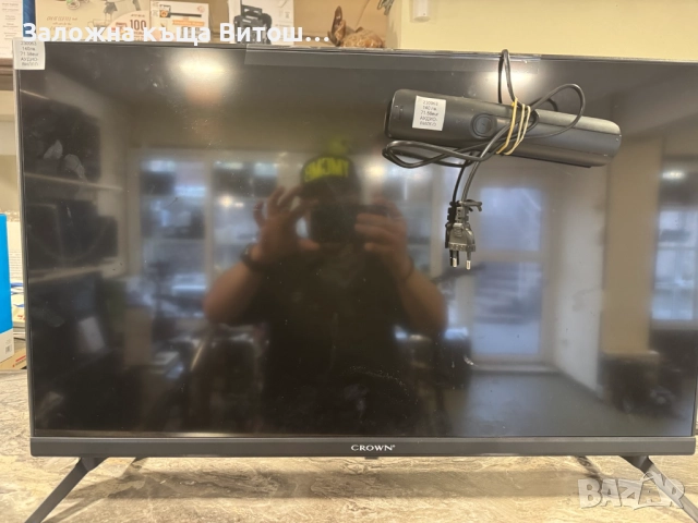 Телевизор Crown 32FB12AWH – 32" LED, снимка 5 - Телевизори - 52819017