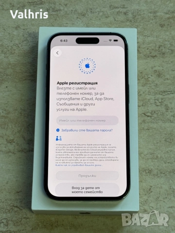 Apple iPhone 14 Pro 128GB Deep Purple, снимка 3 - Apple iPhone - 53174582