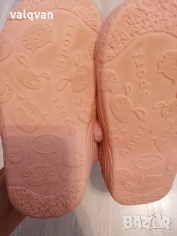 Детски домашни пантофи, снимка 3 - Детски пантофи - 30379580