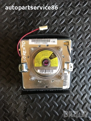 Част за волан за KIA Sorento (2003–2007) 56910-3E010, снимка 2 - Части - 53315136