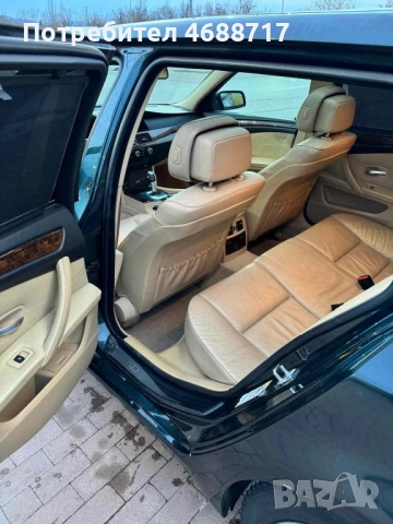 БМВ, снимка 2 - Автомобили и джипове - 53289478