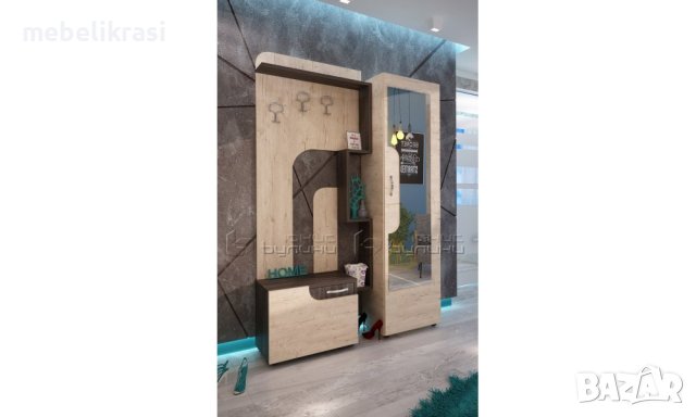 Портманто Бига, снимка 2 - Портманта - 40748807