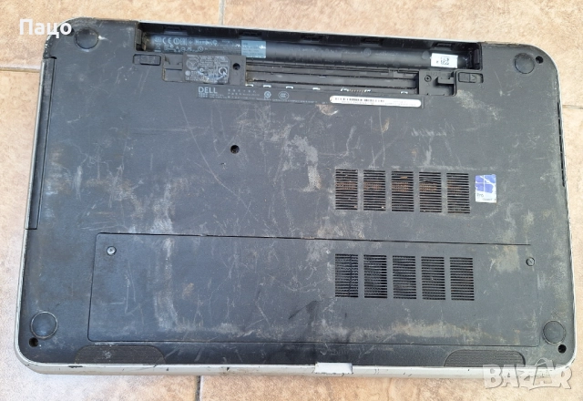 Dell Inspiron 17R-5737, снимка 4 - Части за лаптопи - 52806693