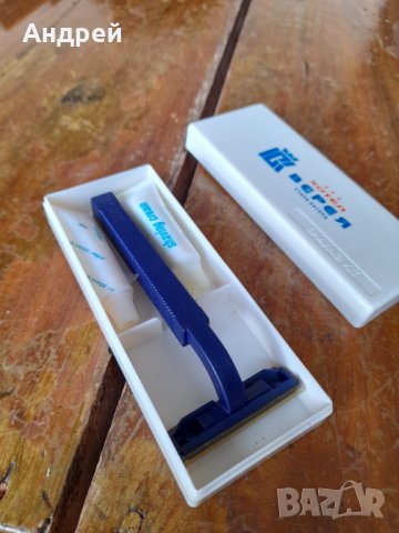 Стар комплект за бръснене Хотел Верея Стара Загора, снимка 3 - Други ценни предмети - 44498824