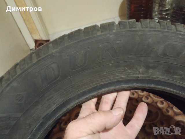 Зимни гуми, снимка 2 - Гуми и джанти - 31018062