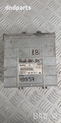 Компютър Audi A4 B5 1.8i 1995г.	