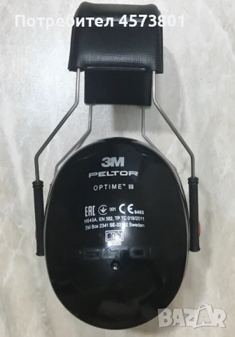 Антифони Peltor Optime III, снимка 3 - Екипировка - 51547001