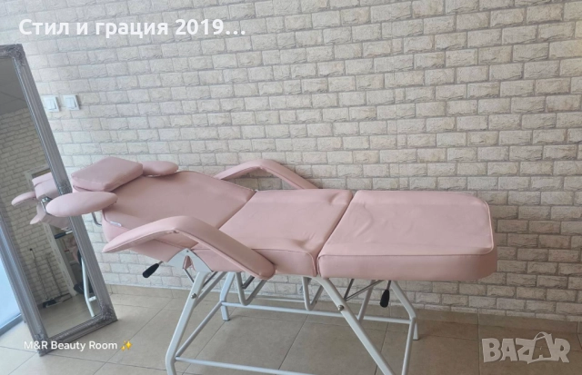 Фиксирана кушетка за миглопластика - бяла/черна/сива/бледо розова, снимка 12 - Кушетки - 43849374