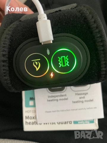 Масажор за китка, снимка 2 - Смарт гривни - 52441379