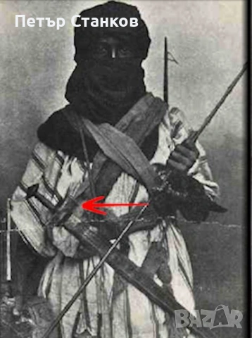 Меч,сабя Туареги, снимка 12 - Антикварни и старинни предмети - 54345465