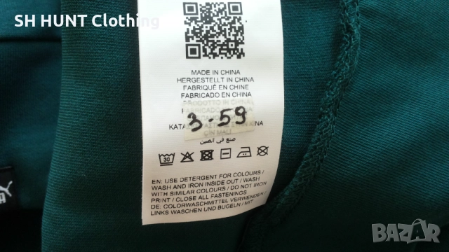 PUMA Full-Zip Hoodie Men Sweatshirt Размер XL мъжки суичър 3-59, снимка 15 - Суичъри - 52217171