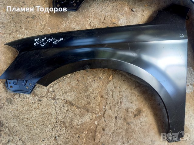 Калник VW PASSAT B7 2010-2015 леви и десни., снимка 2 - Части - 33710447