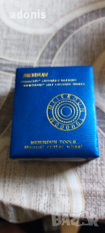 Резци за машини за рязане на плочки и стъкло 22 на 6 мм , снимка 7 - Резервни части за машини - 52790076