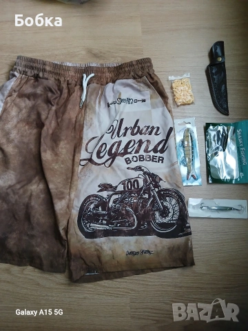 принадлежности за риболов