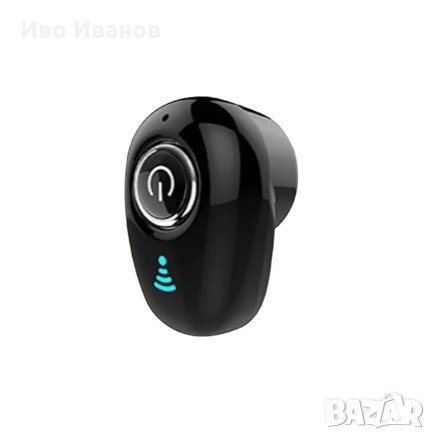 Мини Блутут Хендсфри Слушалка, снимка 2 - Слушалки, hands-free - 29636771