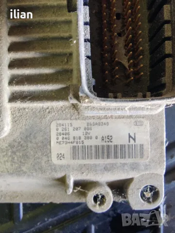 компютър Fiat Stilo , снимка 2 - Части - 50239655