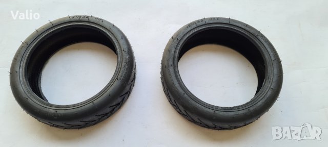 Гуми за електрическа тротинетка 8.5"