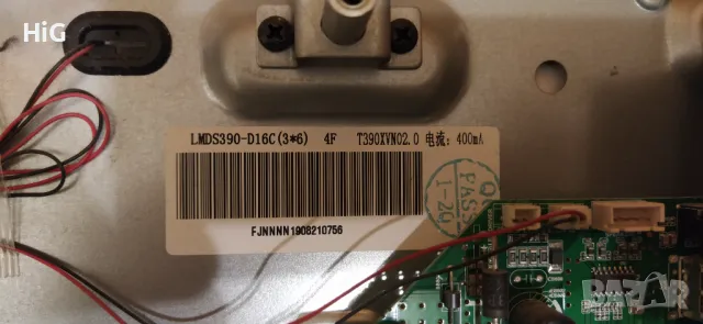 LED ТЕЛЕВИЗОР CROWN 39"MODEL 3933T2 ZS190936006 TP.MS3663S.PB18 TCON 39T14-C02 39T14-S01 T390XVN02.0, снимка 10 - Части и Платки - 49744414