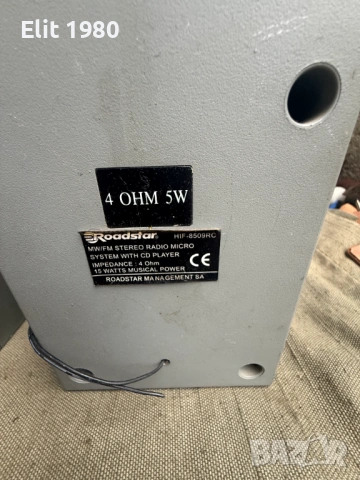 Продавам мини стерео уредба ROADSTAR, снимка 4 - Други ценни предмети - 52844121