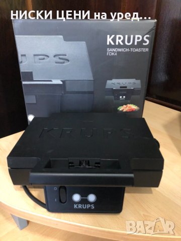  ТОСТЕР KRUPS TOASTER FDK4, снимка 2 - Други - 39333828