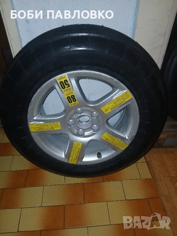 16цола патерица ауди,фв,сеат,шкода, снимка 6 - Аксесоари и консумативи - 51961125