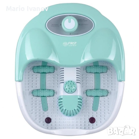 Масажна вана за крака FIRST с вибрация и балонен масаж