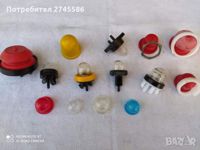 Подкачващи горивни помпички в Градинска техника в гр. Русе - ID29493074 —  Bazar.bg