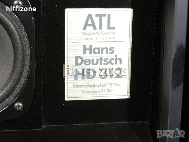 ТОНКОЛОНИ  ATL hd 312 , снимка 8 - Тонколони - 42729159