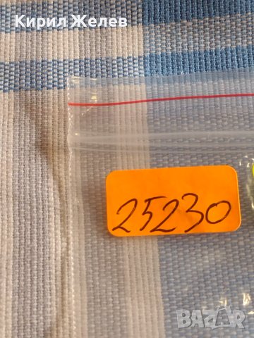 Монета 2 лева 1943г. Царство България за КОЛЕКЦИЯ ДЕКОРАЦИЯ 25230, снимка 6 - Нумизматика и бонистика - 44429202