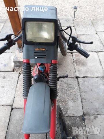 rizzato califfone на части, снимка 3 - Части - 31726926