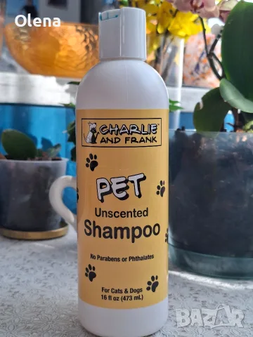 Консумативи за котки, снимка 2 - За котки - 55796298