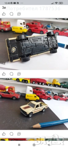 Стари колички, снимка 4 - Колекции - 54038668