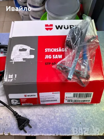 Прободен трион  зеге Wurth STP 65 CLASSIC , снимка 4 - Други инструменти - 47625020