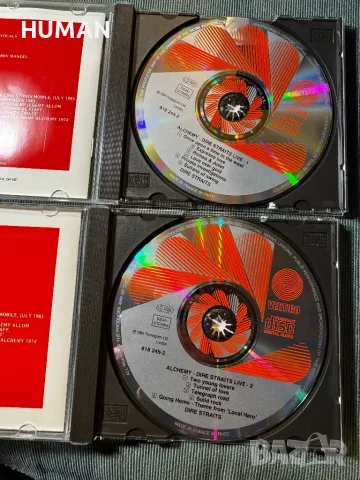 Dire Straits - Chris Rea, снимка 3 - CD дискове - 47791912