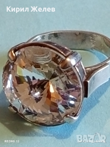 Сребърен пръстен с Морганит подходящ аксесоар за ежедневието 25944, снимка 9 - Пръстени - 52933405