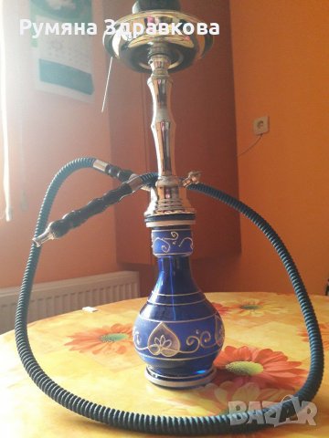 Наргиле 45см