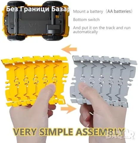 Нов Инженерен комплект с 253 части – идеален подарък за деца с коли и аксесоари, снимка 4 - Други - 48203382