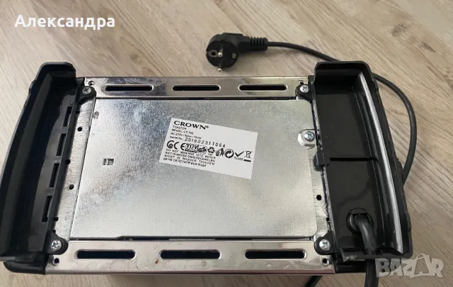 Тостер за филийки, снимка 2 - Тостери - 50297726