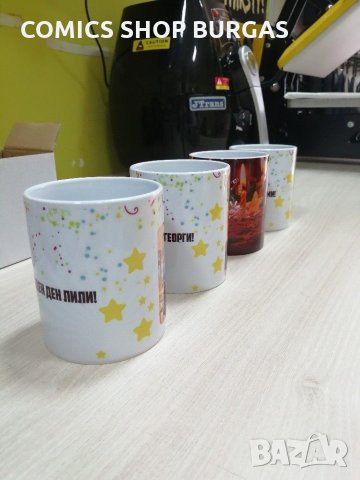 Чаши за всеки повод, снимка 17 - Графичен дизайн - 30621320