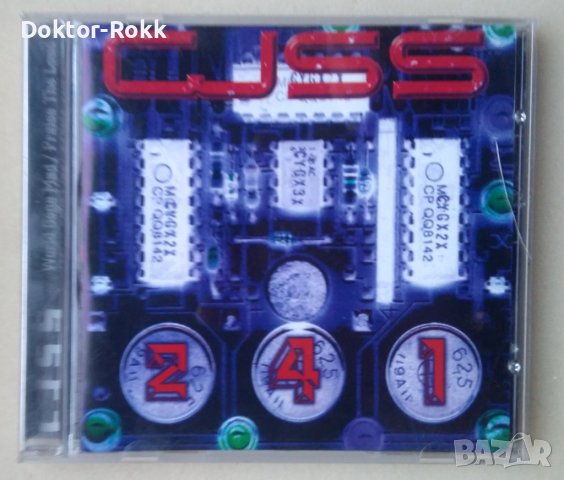 CJSS – 2-4-1 [1999] CD, снимка 1