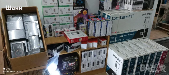 Стойка въртяща до 55 инча , снимка 14 - Стойки, 3D очила, аксесоари - 42903642