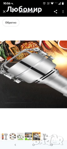 мелница от неръждаема стомана Подправки Билки Зърнени храни за смилане на царевично брашно 150g , снимка 10 - Аксесоари за кухня - 50753668