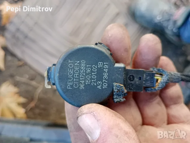 Сензор дъжд 9641725880 за PEUGEOT 307 