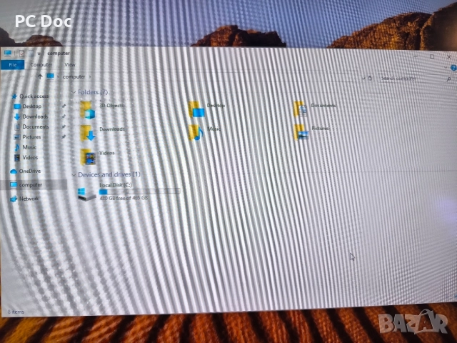Бюджетен геймърски компютър , снимка 8 - Геймърски - 51537740