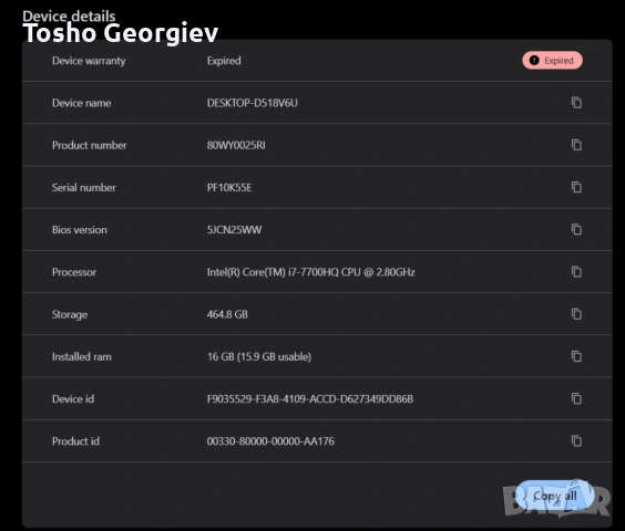 Геймърски лаптоп Lenovo Legion Y520 – i7 / 16GB RAM / RX560 4GB, снимка 6 - Лаптопи за игри - 54256003