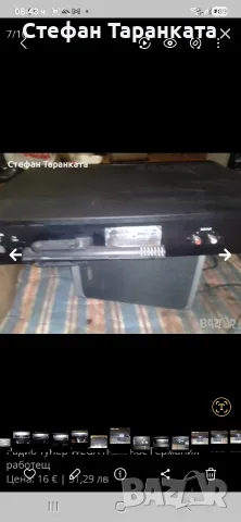 Германски радио тунер WEGA , снимка 7 - Ресийвъри, усилватели, смесителни пултове - 56131501