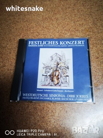 Festlliches Conzert, CD 2005, DDD, Digital Audio , снимка 1 - CD дискове - 30691164