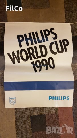 Рекламна материли за World Cup 1990 , 1994 / спонсор PHILIPS+Световно първенство Германия 2006 г на , снимка 2 - Колекции - 35493820